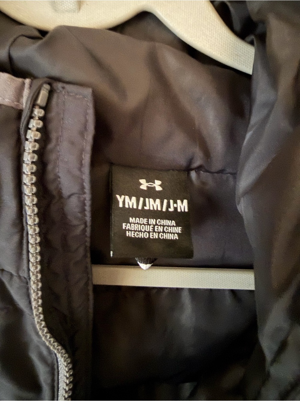 Under Armour Youth Black Hooded Puffer Jacket - Picture 3 of 3